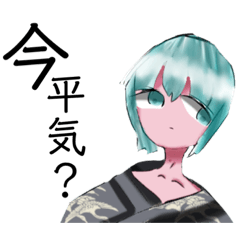 あゆちゃんの手作りスタンプ！