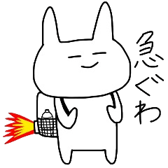 シュールな世界へようこそ