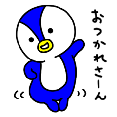 ぺぺさん２　～日常会話編～