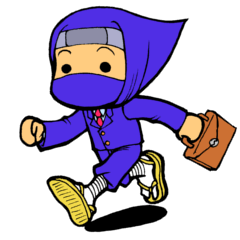 忍サラリーマン者