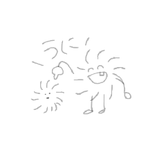 ケセランパ・サランちゃん（2）