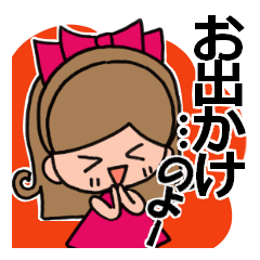 ことのはちゃん まだまだ敬語特訓中！