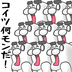 あざらしＬＩＦＥ Part3.1 続・集団抗議編