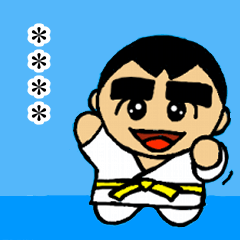 武道くんと仲間たち－1