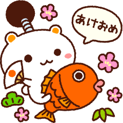 しろくまねこ【お正月セット】