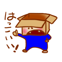 ころさまスタンプ