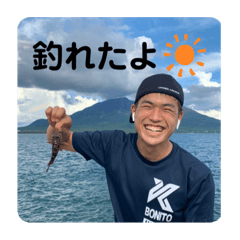 あめふとぶすたんぷ①