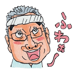 岡山県桃太郎ぶどう　しんちゃん農園