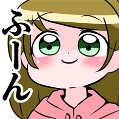 中音ナタスタンプ