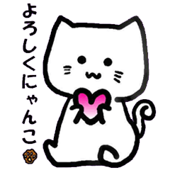 にゃんちの日常