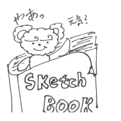 ボウベア【白•黒】VOL2/bo-bear/坊熊