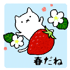 手描きねこと春の花