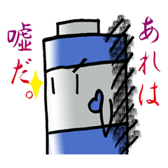 デンチとタマゴとカタツムリ