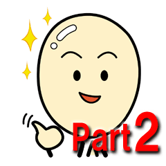 『つるたん』のスタンプ ～Part2～