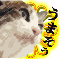 可愛い動物2便利で使えるスタンプ