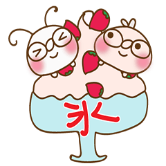 Bago and Bingo Practical stickers