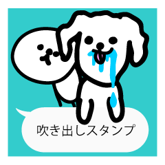 ホワイト＆ホワイト