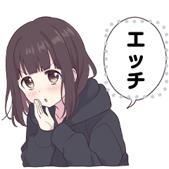 くるみちゃん。メッセージスタンプ３