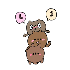 わんさかくまだらけ