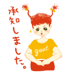 赤髪みつ子の生活