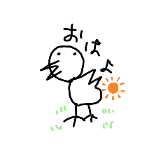 とりのすけさんです