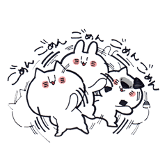 どんまい現代人 ~さぁーせん~