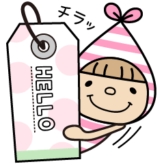 小人の世界【基本セット】（再販）