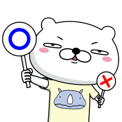 おしゃＴくま【045】