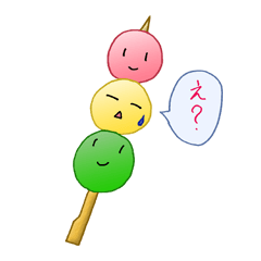 ３月に使えそうな物。