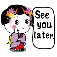 着物ちゃん2(英語バージョン）