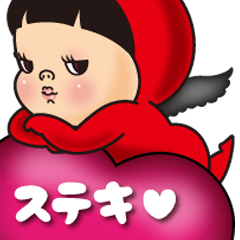 黄色いヤツ、ええ感じ。