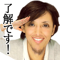 あさやんスタンプ【かわいい編】