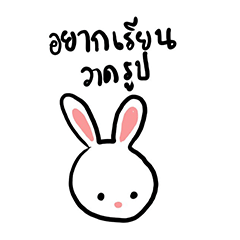 On.art.book: Welcome to art class