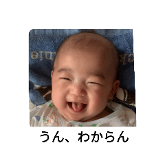 すくすく赤ちゃんスタンプ