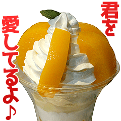 やさしいスイーツ