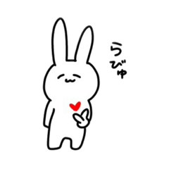 表情筋がないうさぎ