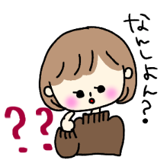 筑豊女子スタンプ