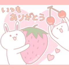 ほわんとねこうさ