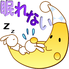 スイートスタンプ