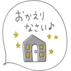 mottoの優しいスタンプ♡3