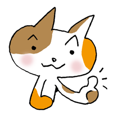 ねこの時間です３