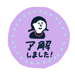 結局これが１番使うスタンプ-カラフル編-