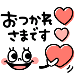 大人シンプル♡毎日スマイル