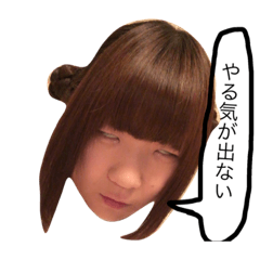 ただの顔ネタスタンプ