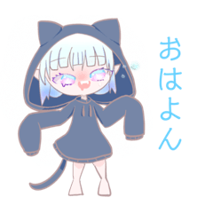 ノストちゃんスタンプ