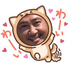 りゅうちゃんのスタンプ-