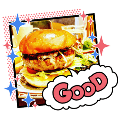 ハンバーガーだよ