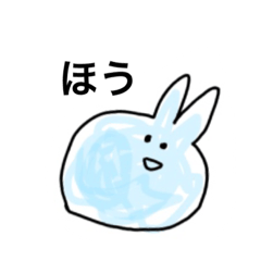 かわいいうさぎせっと2