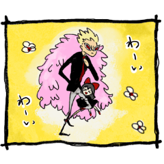 ONE PIECE かわいい若様スタンプ