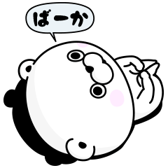 くま１００％ ちょっと毒舌編